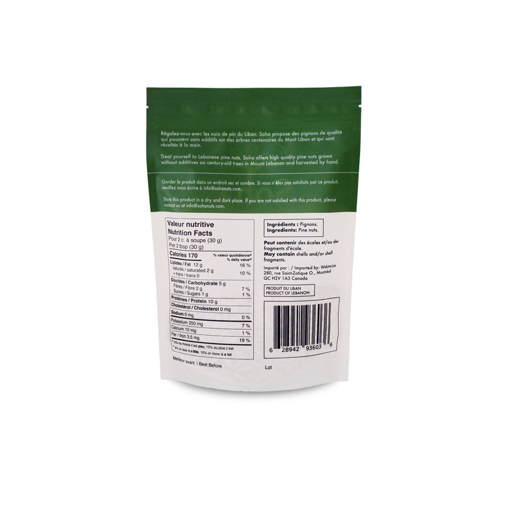 Pine Nuts