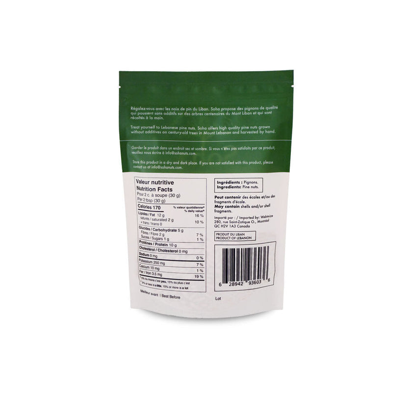 Pine Nuts