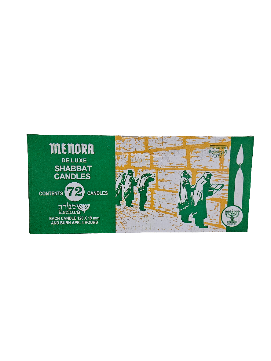 Menora - Deluxe Shabbat Candles (72 pack)