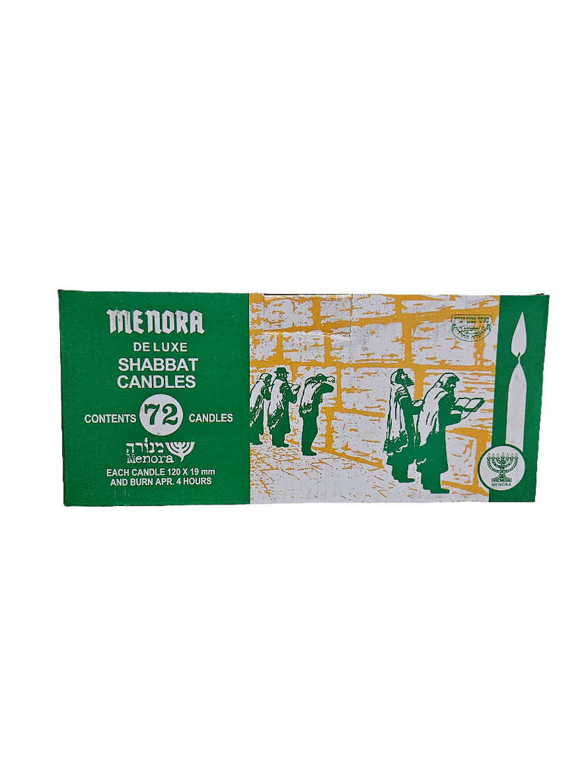 Menora - Deluxe Shabbat Candles (72 pack)