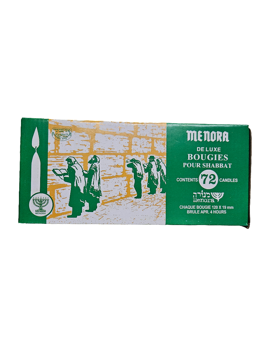 Menora - Deluxe Shabbat Candles (72 pack)
