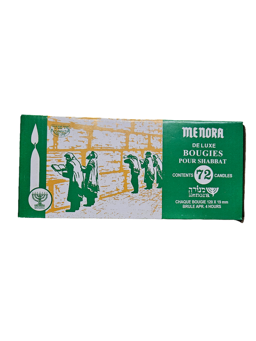 Menora - Deluxe Shabbat Candles (72 pack)