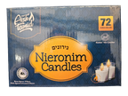 Aish Tamid - Nieronim Shabbat Candles (4hrs, 1.5