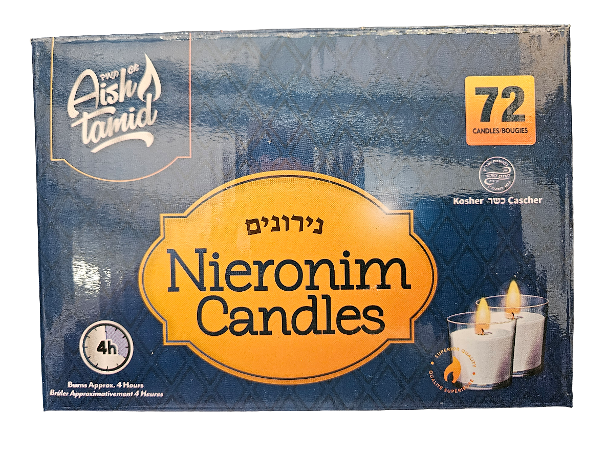Aish Tamid - Nieronim Shabbat Candles (4hrs, 1.5