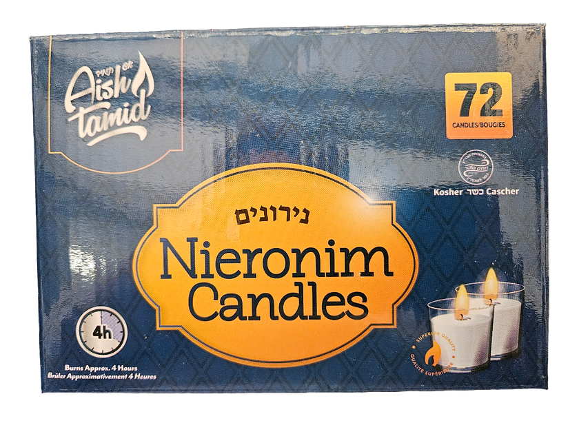Aish Tamid - Nieronim Shabbat Candles (4hrs, 1.5