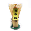 Bamboo Matcha Whisk