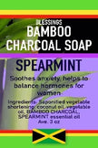 ALL NATURAL BAMBOO CHARCOAL ROYAL SPEARMINT FACE & BODY BAR