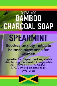 ALL NATURAL BAMBOO CHARCOAL ROYAL SPEARMINT FACE & BODY BAR