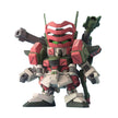 Bandai SD BB#294 Verde Buster Gundam 