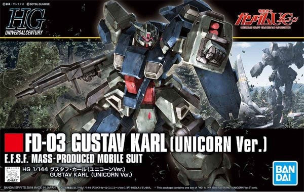 HGUC 1/144 Gustav Karl (Unicorn Ver)