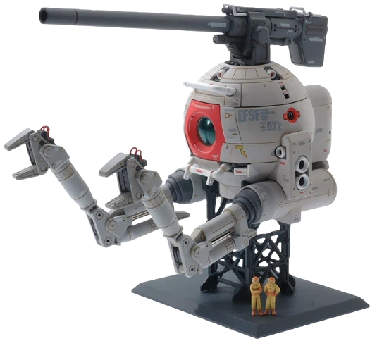 MG 1/100 Mobile Pod Ball Ver.Ka