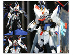 MG 1/100 Strike Freedom Gundam