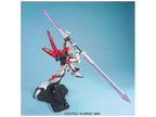 MG 1/100 Sword Impulse Gundam