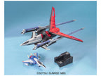 MG 1/100 Sword Impulse Gundam