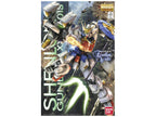 MG 1/100 Gundam Shenlong EW