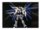 RG 1/144 Freedom Gundam