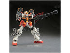 MG 1/100 Gundam Heavyarms EW
