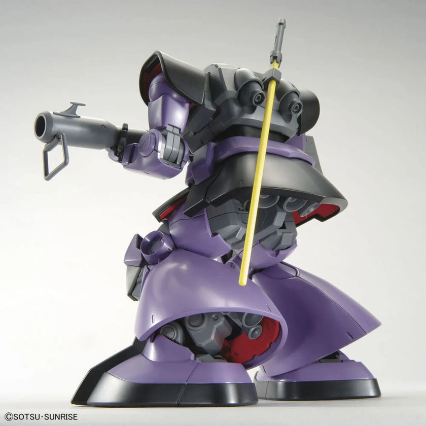 MG MS-09 Dom Plastic Model Kit