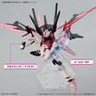 HG 1/144 Gundam Perfect Strike Freedom Rouge