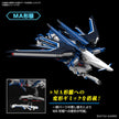 HG 1/144 Rising Freedom Gundam