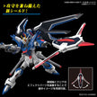 HG 1/144 Rising Freedom Gundam