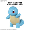 Pokémon Model Kit Squirtle