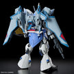 HG 1/144 Gyan Storm (Agnes Giebenrath Custom)