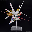 HG 1/144 Mighty Strike Freedom