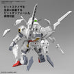 SDCS Gundam Calibarn