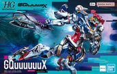 HG 1/144 Gundam GQuuuuuuX