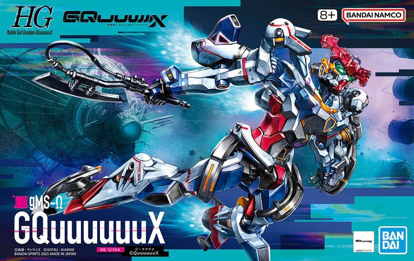 HG 1/144 Gundam GQuuuuuuX