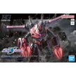 HG 1/144 Z’GOK(SEED FREEDOM Ver.)