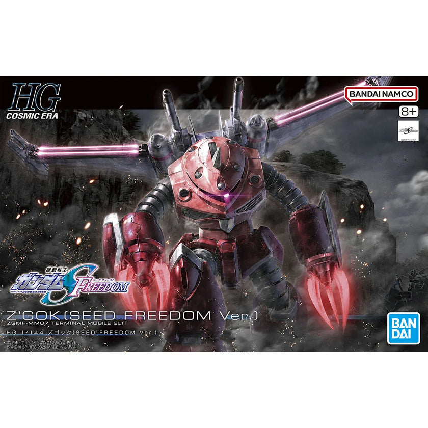 HG 1/144 Z’GOK(SEED FREEDOM Ver.)