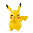 Pokémon Model Kit Pikachu
