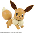 Pokémon Model Kit Eevee (Smiling Pose)