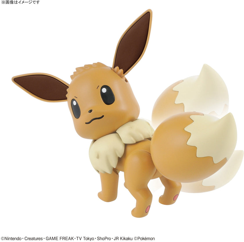 Pokémon Model Kit Eevee (Smiling Pose)