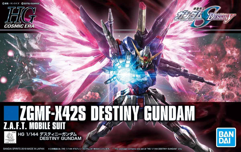 HGCE 1/144 Destiny Gundam