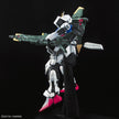 PG 1/60 Perfect Strike Gundam
