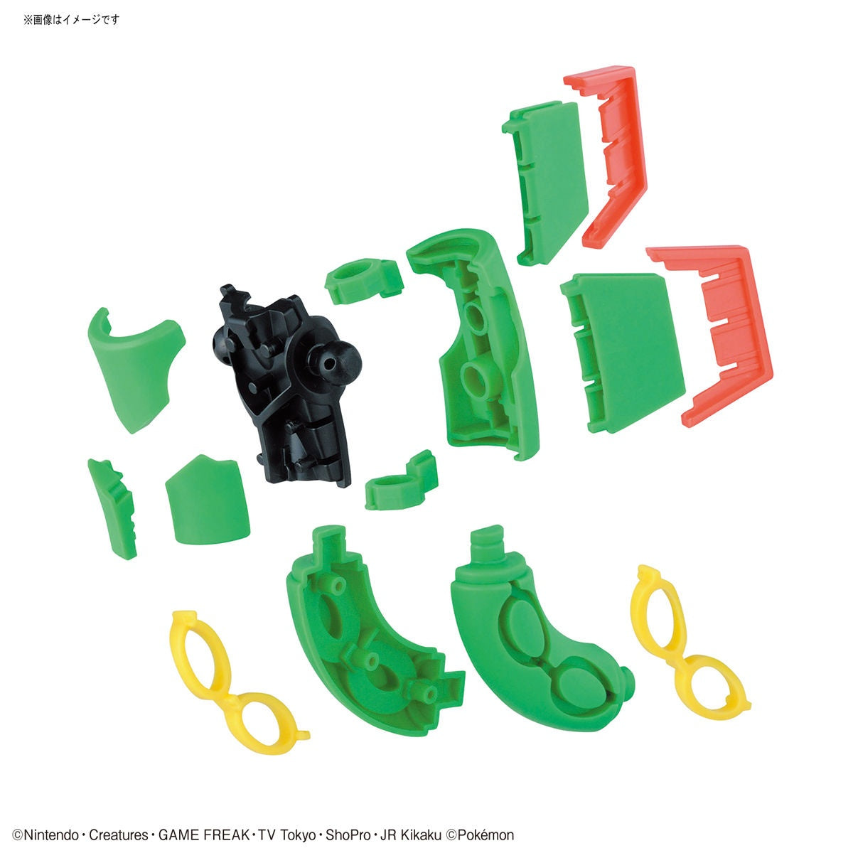 Pokémon Model Kit Rayquaza