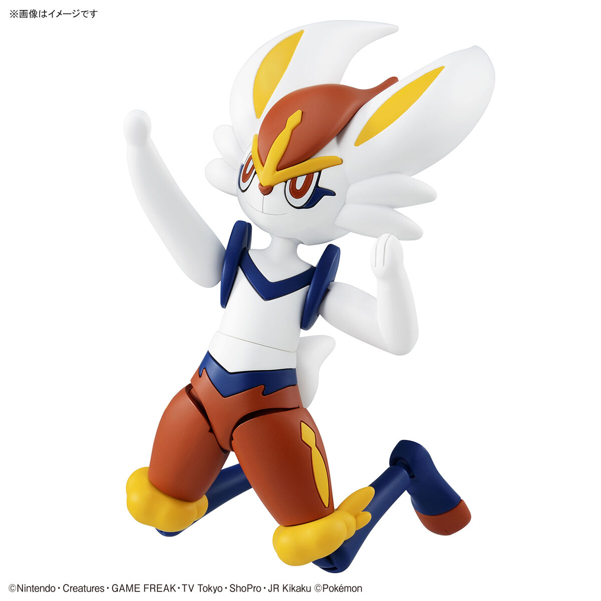 Pokémon Model Kit Cinderace