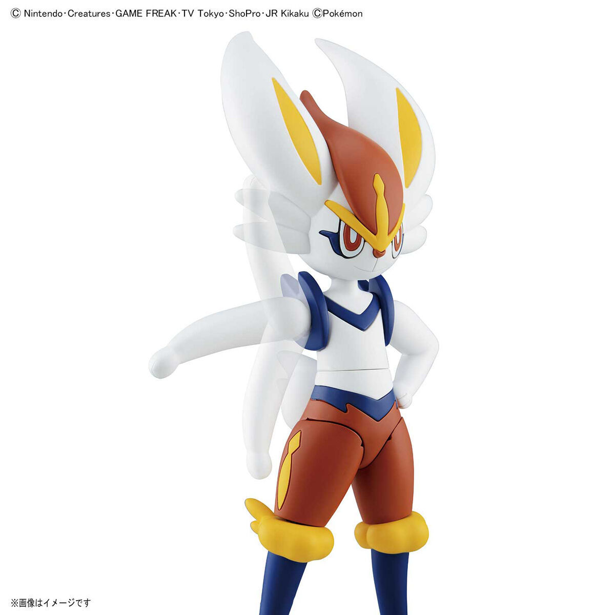 Pokémon Model Kit Cinderace