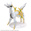 Pokémon Model Kit Arceus