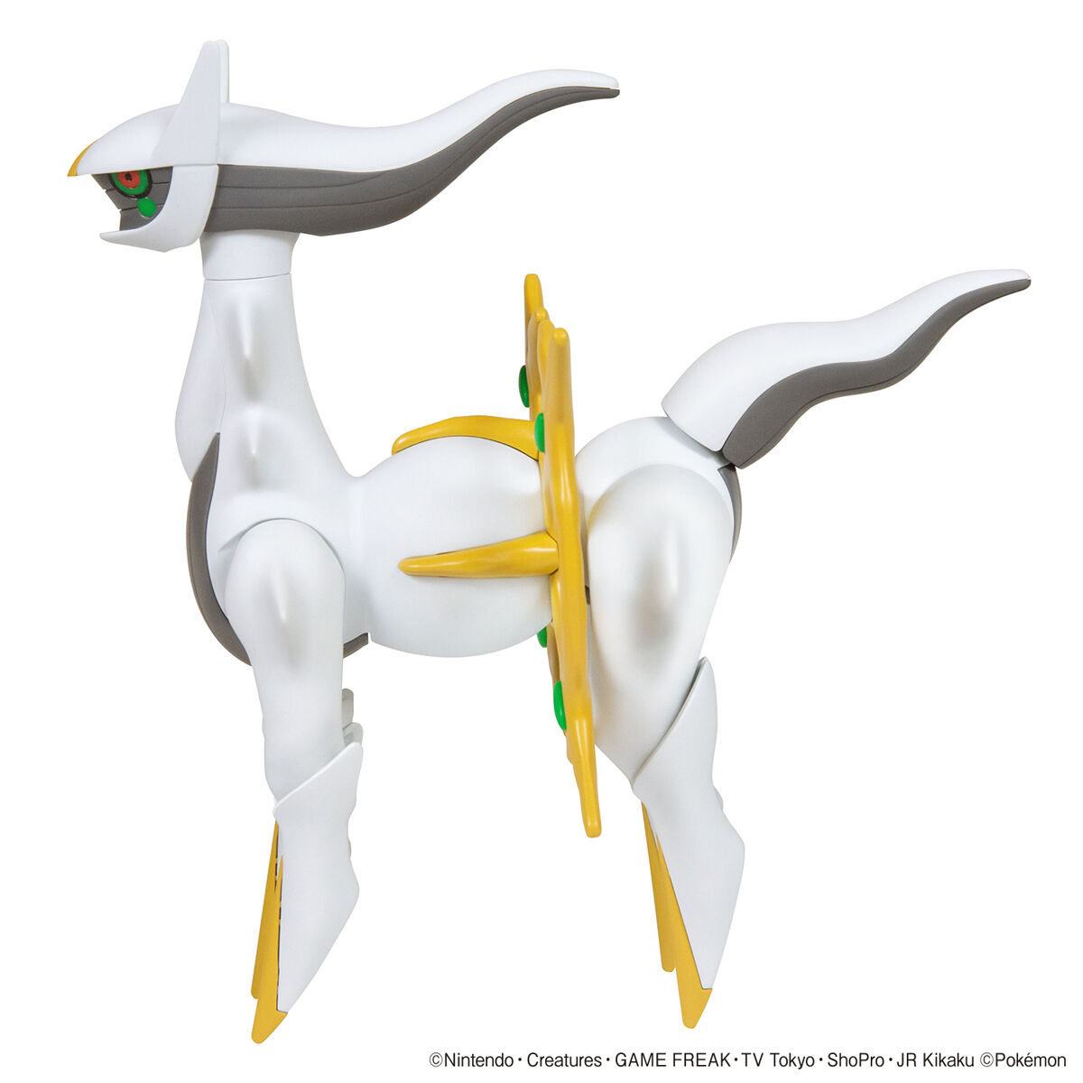 Pokémon Model Kit Arceus
