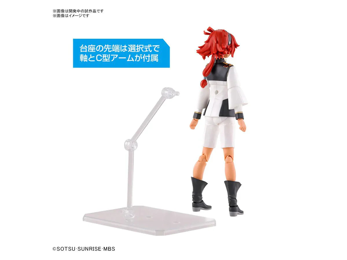 Figure Rise Suletta Mercury Plastic Model Kit