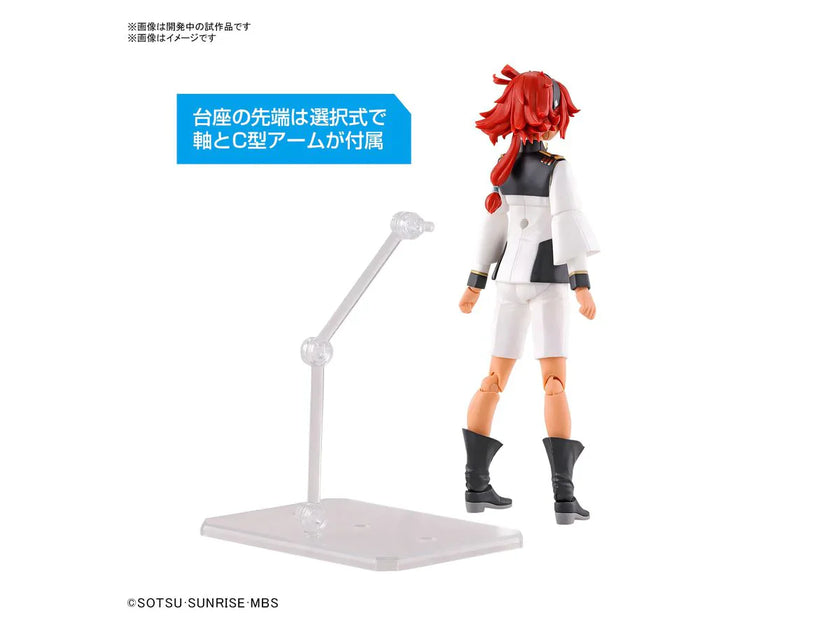 Figure Rise Suletta Mercury Plastic Model Kit