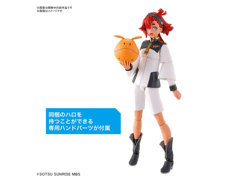 Figure Rise Suletta Mercury Plastic Model Kit
