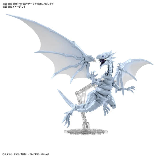 Figure-Rise: Blue Eyes White Dragon