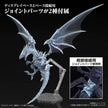 Figure-Rise: Blue Eyes White Dragon