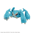 Pokémon Model Kit Metagross