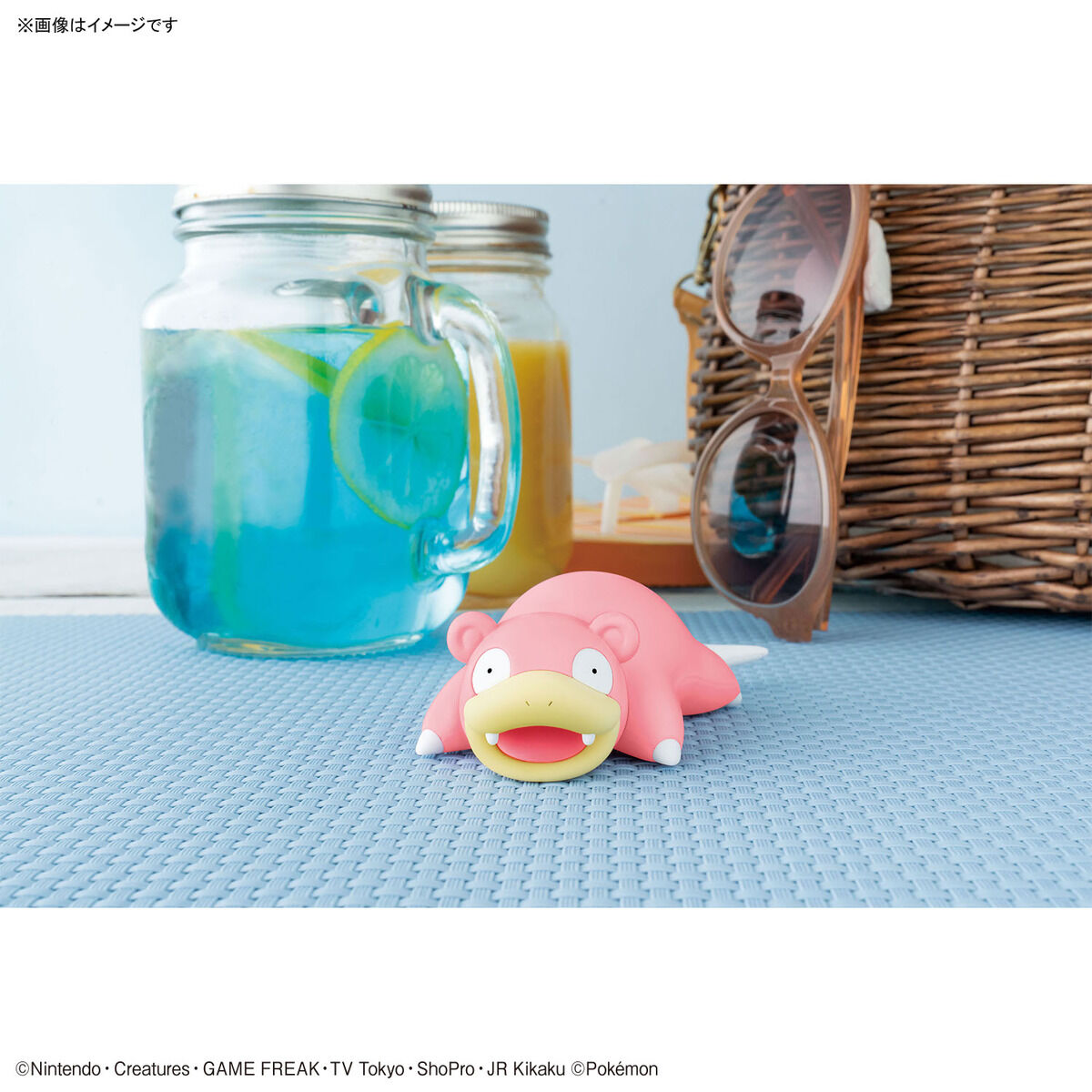 Pokémon Model Kit Slowpoke